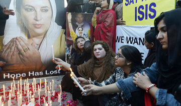 Benazir death anniversary observed