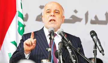 Abadi vows anti-corruption drive after Sistani criticism