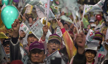 Taiwan likely to join band of women world leaders