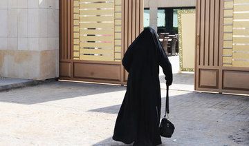 SCTNH: Women can rent hotel rooms without ‘mahram’