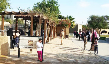 Visitors throng Riyadh Zoo on weekends