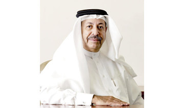 Investcorp acquires minority stake in Bindawood Holding