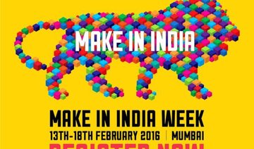 ‘Make in India’ initiative boosts trade, innovation