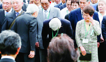 Emperor Akihito attends WWII memorial service in Philippines