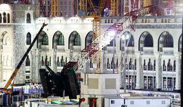 Makkah crane crash:  40 accused identified