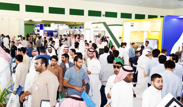 KSA population: 21.1m Saudis, 10.4m expats