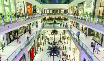 Emaar Malls profit up 23% in 2015