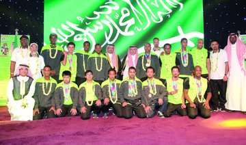 Special Olympics heroes honored at Jeddah event