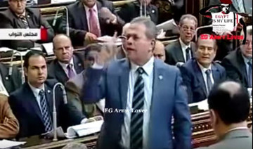 Outrage in Egypt parliament after MP hosts Israeli envoy