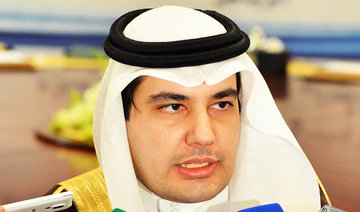 Al-Toraifi opens Riyadh Book Fair 2016