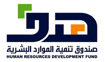 Jobs for 4,500 Saudis under Takamul employment program, HRDF