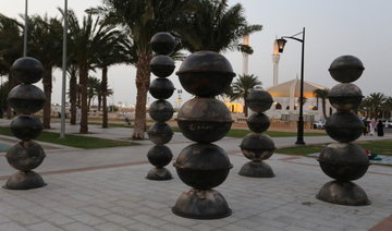 Sculpture by Saudi female artist installed at Jeddah corniche