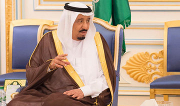 King Salman: World must confront 'dangerous scourge' of terrorism