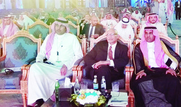 Saudi-US Business Opportunities Forum stresses B2B linkages