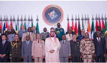 Deputy Crown Prince meets chiefs of staff of Military Islamic Alliance