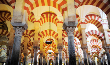 Spanish church backtracks on Cordoba mosque decision