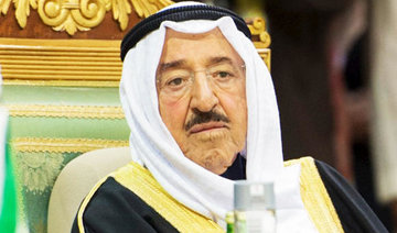 Kuwait emir urges Yemen negotiators to achieve peace