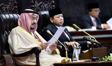 King Salman urges united front against terrorism on Indonesia trip