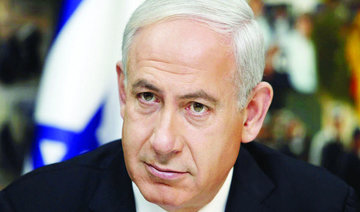 For Netanyahu, Gaza report risks ‘Mr Security’ reputation