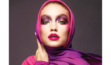 Gigi of Arabia: Half-Palestinian supermodel first cover star of Vogue Arabia