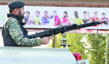 Stadium heavily guarded as Pakistan hosts cricket final