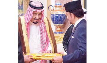 King Salman conferred Brunei’s highest honor