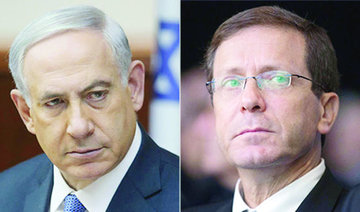 Netanyahu offered unity govt as part of peace bid