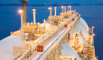 Global LNG demand set to grow 4-5% by 2030: Shell Outlook