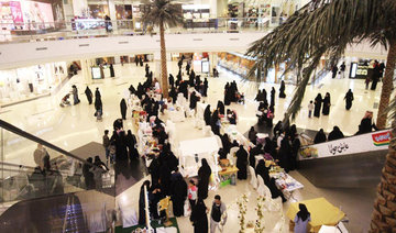 ‘Bareh’ helps productive Madinah families compete in local market