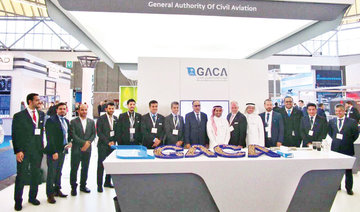 GACA participates in Amsterdam Passenger Terminal Expo