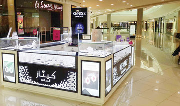 Kenaz Jewelry, a fast-growing diamond brand in KSA