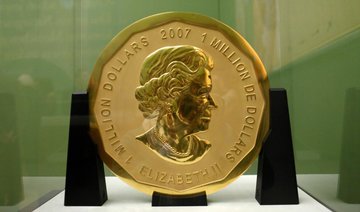 Massive gold coin worth millions stolen from German museum