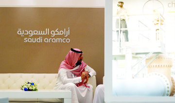 New tax regime to boost Aramco IPO value