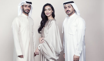 UAE’s Gafla jewelry is simply irresistible…