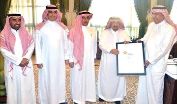 Riyadh city wins gold certificate from WCCD in Canada