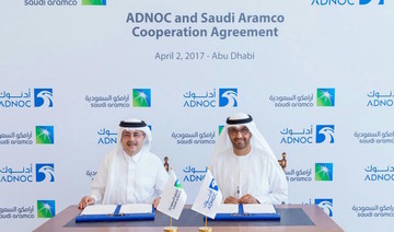 Saudi Aramco signs MoUs with ADNOC, Masdar