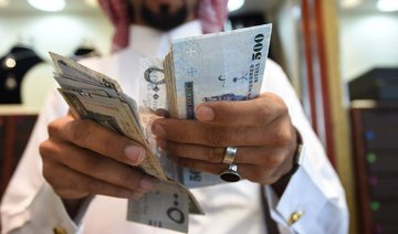 Saudi Arabia raises $9 bn in first global Islamic bond issue