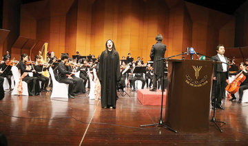 Saudi Arabia’s first Japanese orchestra concert wows Riyadh audience