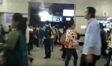 Indian metro probes porn screened at busy station