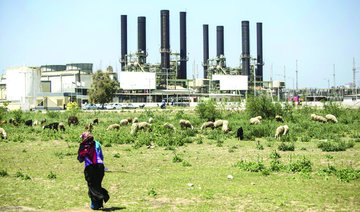 Gaza’s sole power plant runs out of fuel