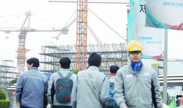 Daewoo Shipbuilding unlocks $2.6bn bailout