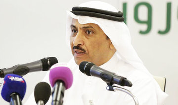 Saudi Labor market has structural problems, says minister