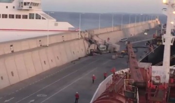 Spain: 13 injured as ferry slams into port in Canary Islands