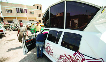 Gazans create wedding limo from five different cars