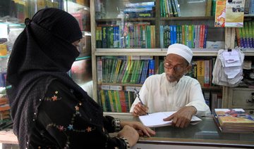 Islamic romance novels set hearts aflutter in Bangladesh