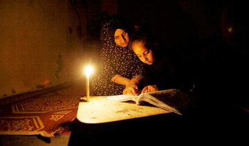 Abbas halts payments for Israeli electricity to Gaza Strip