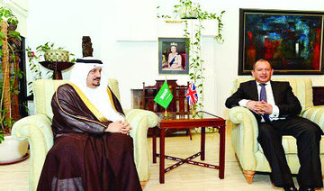 Vision 2030 paves way for more Saudi-UK cooperation: Envoy