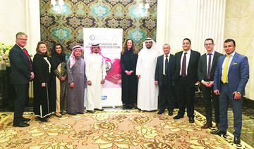 Saudi launch of new education program designed for cardiovascular disease prevention