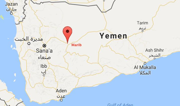 Suspected US drone attack kills 4 Al-Qaeda operatives in Yemen