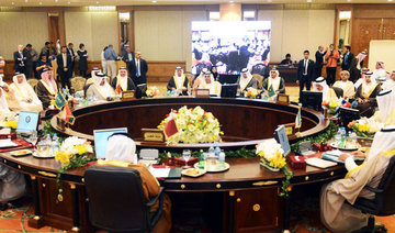 GCC finance ministers to explore unified VAT, selective taxation